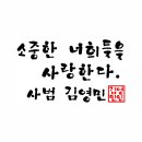 유강태권도장 이미지