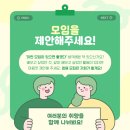 생활문화센터 이미지