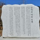 소장마을회관 이미지