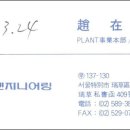 면목7동-011 이미지