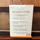 호수마을풍림(아) | 제주도 분위기 좋은 카페 풍림다방, 인생샷 건지는 송당 핫플