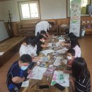 토요미술교실 이미지