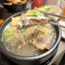 모텔 후 | 고향소갈비찜 거창군 현지인이 추천하는 밥집 거창군청맛집