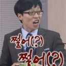 충주축협 | 충주맛집*살살 녹는 소고기와 구수하고 양도 푸짐한 곰탕「은하수참한우정육식당」