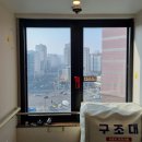 부흥153인테리어
