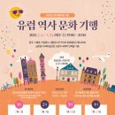 광교 홍재도서관 이미지