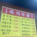 비산로-11 이미지