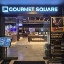 (주)오픈스퀘어 | 세종 스시뷔페 나성동 고메스퀘어 세종점 디너 후기