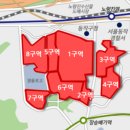 대림힐타운경로당 | 임장 후기 ③ : 동작구 상도동(하체 운동)