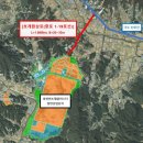 보개원삼로 이미지