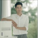 물에어