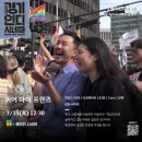 헤이리 시네마
