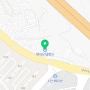 대복제2주유소 이미지