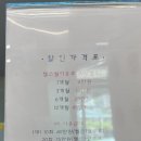 테이크짐에스바디필라테스 네이버블로그