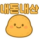 화담플로라 | [제주스냅] 김녕해수욕장 세미웨딩사진 30분 8만원! 더오래스냅 촬영후기