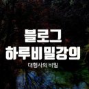 드림파인더
