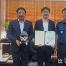 하귀농업협동조합 동부지점 이미지