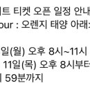 엄준형이비인후과의원 이미지