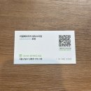 초현 | [대치동 미용실] 이철헤어커커 대치스타점, 초현 실장님 클리닉 추천 후기💖