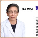 당진성모병원 이미지