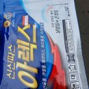 희전약국 | 능곡역 약국 추천 TOP 6곳, 열린 약국, 토요일, 일요일, 공휴일, 심야