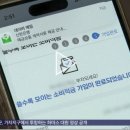 주식회사 씨엔테크 이미지