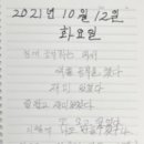 대구남구치매안심센터 이미지