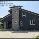 광판보건진료소 이미지