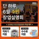 기영이숯불두마리치킨수원