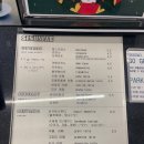 키쏘 | 부산 용호동 더블유 카페 <시선재> 솔직후기! (전 키쏘커피)