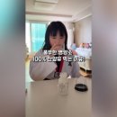 유한목장 이미지