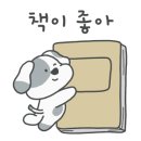 멍뭉유치원 네이버블로그