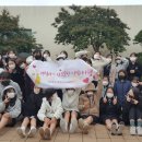 서귀포여자중학교 일간제주