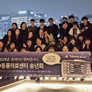 에스디(SD)동물의료센터,서울 이미지