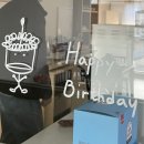대장의 알찬 12월 일상:)