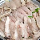통큰화로