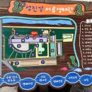 간전중앙로 이미지