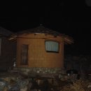 두어황토민박 이미지