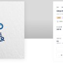 38스쿠버