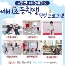 모현동-25 이미지