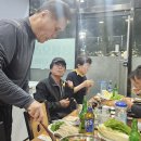 춘천 생명 과학고등학교 동문회 이미지