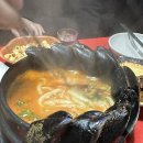투다리 일죽점 네이버블로그