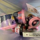 대구 크리스마스페어 다녀왔어요, 사진대방출(2/2)