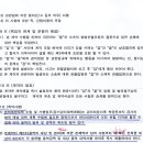 다성시스템 이미지