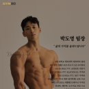 짐구공 외대점 이미지