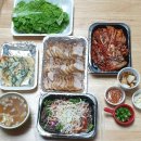 철수네왕족발