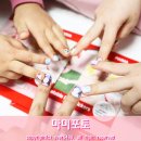 매일네일 네이버블로그