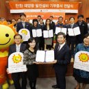 (주)해피플래닛