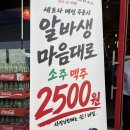국가수제족발 | 전주 객리단길 객사 맛집 퓨전 족발 모던 조옥발