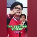 파이터가 되는 과정 이미지